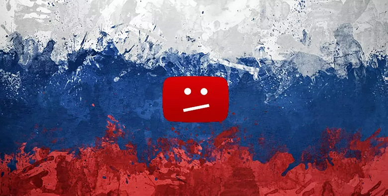 В YouTube остаётся 35 700 видеороликов, нарущающих законы РФ. Роскомнадзор  направил более 13 тыс. требований по удалению