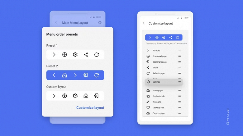 «Тонкая работа»: альтернативный браузер Vivaldi для Android получил редактируемую панель меню, и не только 