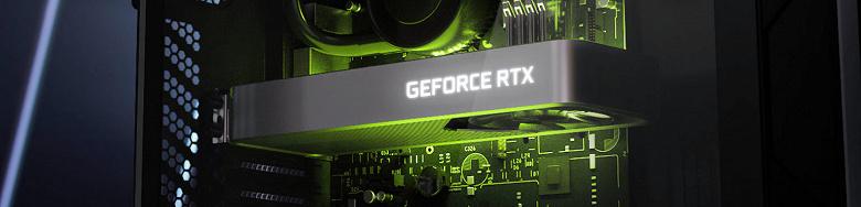 GeForce GTX 1060 наконец-то уходит на покой. Статистику Steam возглавила GTX 1650, хотя это смотря как считать GeForce GTX 1060 наконец-то уходит на покой. Статистику Steam возглавила GTX 1650, хотя это смотря как считать