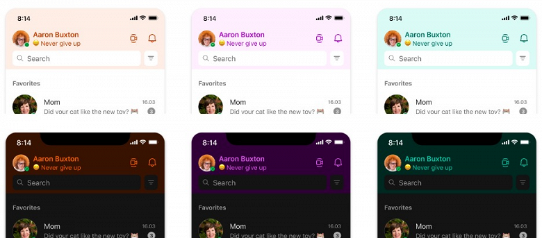 Непотопляемый Skype: Microsoft запустила кардинальное изменение дизайна и добавила полезные новшества