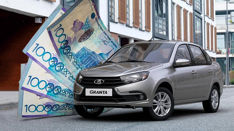 Казахстан отказался от производства упрощенных автомобилей Lada. Сборку 800 машин, запланированных на декабрь, отменили Казахстан отказался от производства упрощенных автомобилей Lada. Сборку 800 машин, запланированных на декабрь, отменили