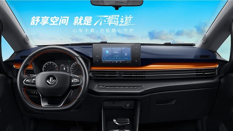 В РФ появятся по-настоящему доступные импортные авто? Кроссоверы Livan X3 Pro (детище Geely и Lifan) привезли на сертификацию