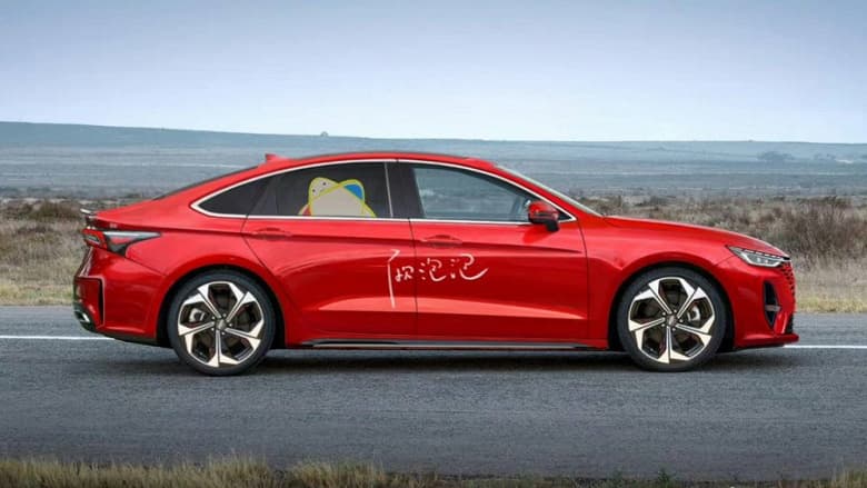 Новый Chery — седан или лифтбек? Опубликованы качественные изображения
