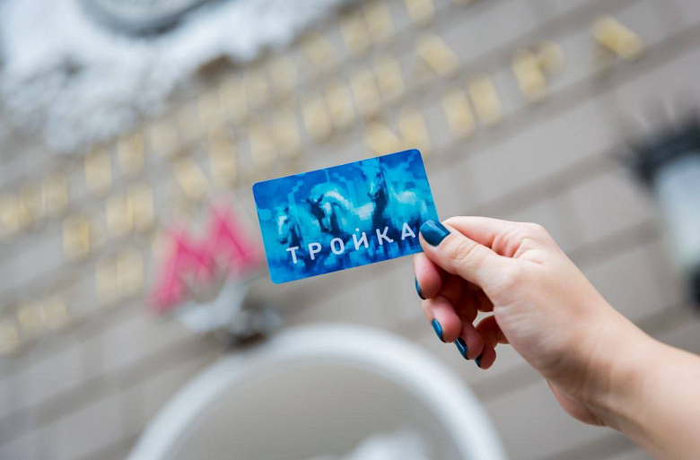 Дефицита «Троек» не будет: карты с полностью российскими чипами появятся совсем скоро Дефицита «Троек» не будет: карты с полностью российскими чипами появятся совсем скоро