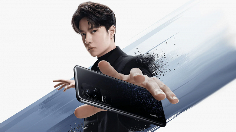 Треть миллиона смартфонов за пять минут: Redmi K50 и K50 Pro стали настоящими бестселлерами Треть миллиона смартфонов за пять минут: Redmi K50 и K50 Pro стали настоящими бестселлерами