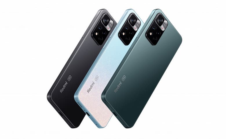 «Самый быстрый Redmi Note». Xiaomi представила глобальный Redmi Note 11 Pro+ 5G
