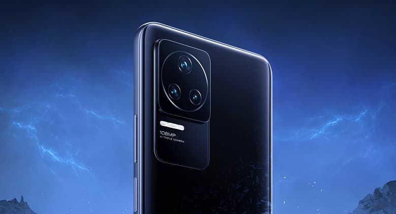 Последняя утечка о Redmi K50 за несколько часов до анонса: даже младшая модель получит оптическую стабилизацию изображения Последняя утечка о Redmi K50 за несколько часов до анонса: даже младшая модель получит оптическую стабилизацию изображения