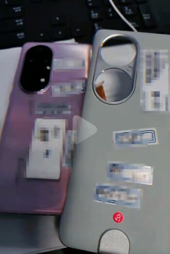 «Антисанкционный» чехол для флагманов Huawei. P50 Pro запечатлён на фото рядом с чехлом с поддержкой 5G «Антисанкционный» чехол для флагманов Huawei. P50 Pro запечатлён на фото рядом с чехлом с поддержкой 5G