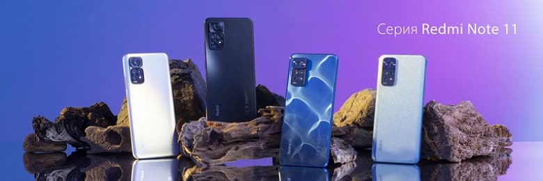 Xiaomi предлагает фанатам протестировать новинку в Москве