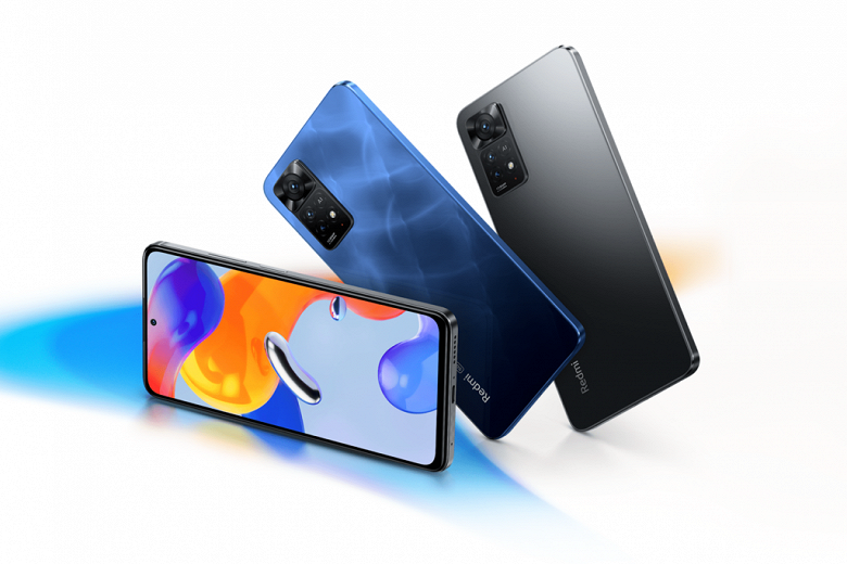 Новая серия Redmi Note 12 появится на рынке во втором квартале 2022 Новая серия Redmi Note 12 появится на рынке во втором квартале 2022
