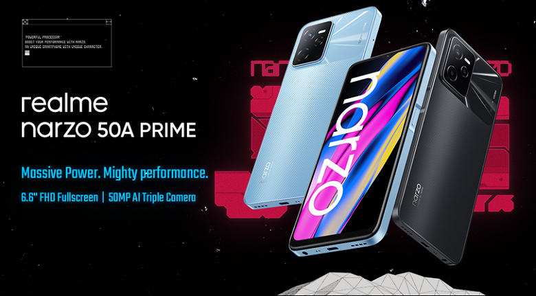 Для любителей плоских граней. Realme Narzo 50A Prime получит будет представлен через две недели