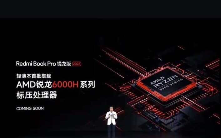Представлен Redmi Book Pro 15 2022: экран 3,2К, 10-ядерный процессор Intel Alder Lake и GeForce RTX 2050 — за 1135 долларов