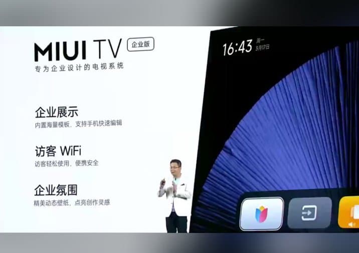 Домашний кинотеатр, который поместится не в каждый дом. Представлен 100-дюймовый телевизор Redmi Max 100 за 3150 долларов