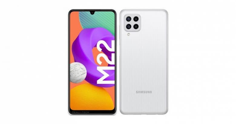 Snapdragon 750G, 6 ГБ оперативной памяти и Android 12 из коробки. Характеристики Samsung Galaxy M23 5G подтверждены сайтом Google
