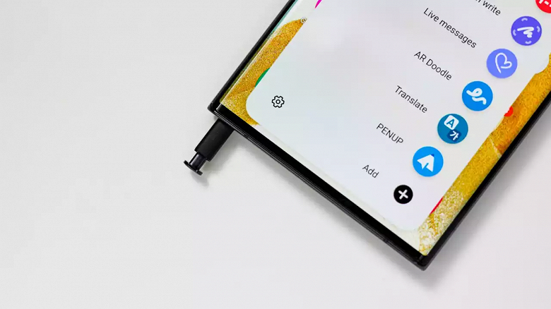 Секрет раскрыт: 45-ваттный адаптер Galaxy S22 Ultra работает при 30 Вт большую часть времени