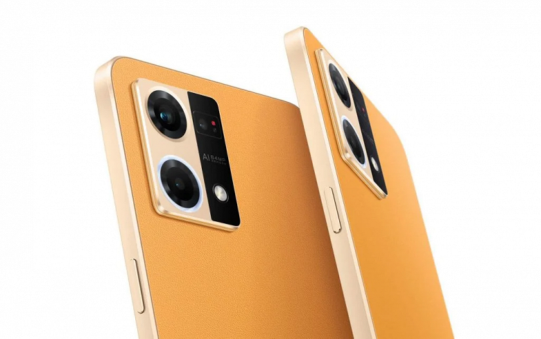 Oppo F21 Pro станет самым дешёвым смартфоном со специальной камерой Sony