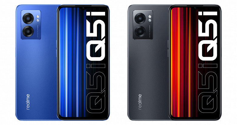 Яркий экран с высокой частотй обновления, большая батарея и быстрая зарядка дешевле 0. Представлен Realme Q5i