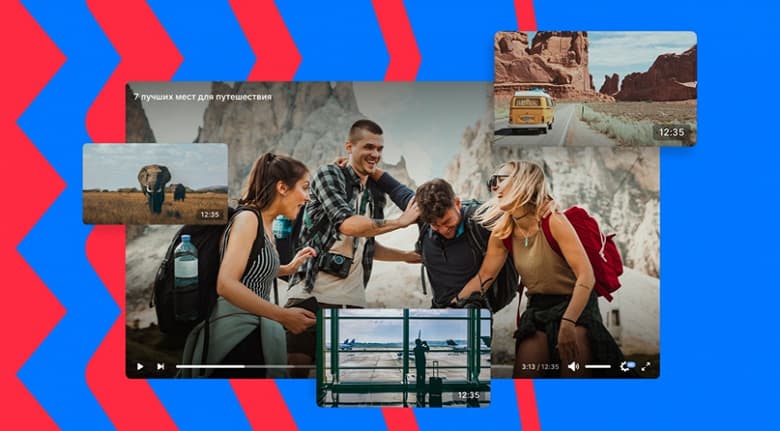 «ВКонтакте» помогает привлечь аудиторию: появились персонализированные умные обложки видео