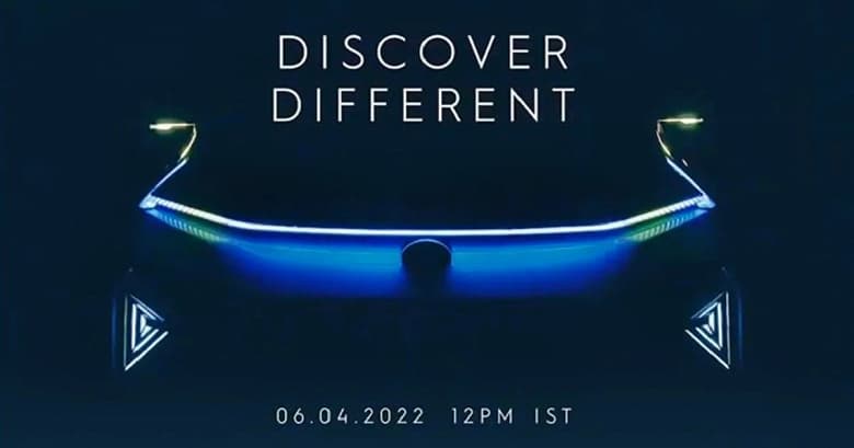 Футуристичный дизайн, электродвигатель и… индийский бренд. Tata Motors готовится представить электрический кроссовер Nexon Coupe