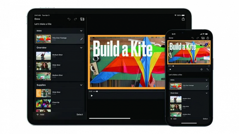Apple принесла «Волшебные фильмы» на iPhone и iPad
