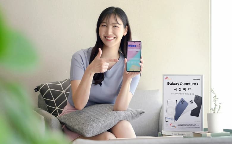 Смартфон Samsung с квантовым генератором случайных чисел. Представлен Galaxy Quantum 3