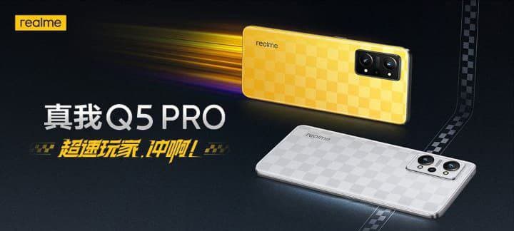 5000 мА·ч, 80 Вт, экран AMOLED 120 Гц, 64 Мп и Snapdragon 870 за 280 долларов. Представлен Realme Q5 Pro