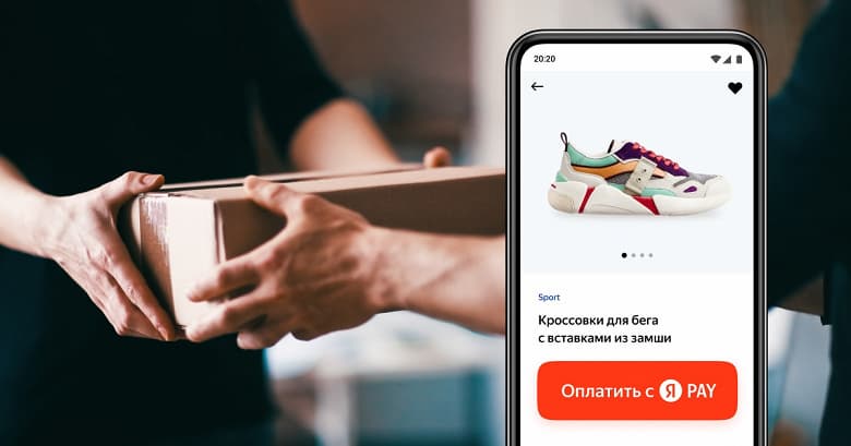 В Yandex Pay появилась оплата частями, без комиссии для покупателя В Yandex Pay появилась оплата частями, без комиссии для покупателя