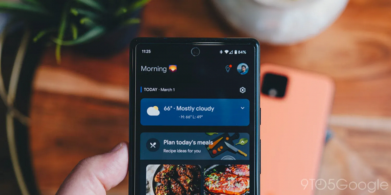 Google закрыла ещё один свой сервис