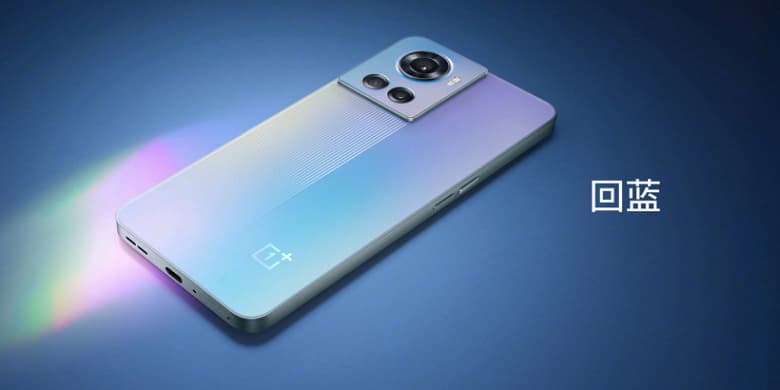 У OnePlus появился свой туз в рукаве. Представлен OnePlus Ace с большим экраном OLED 6,7 дюйма, 50-мегапиксельной камерой с OIS и 150-ваттной зарядкой