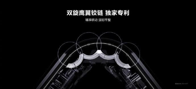 Огромный экран OLED 7,8 дюйма, Snapdragon 888, 4880 мА·ч, 66 Вт и 50 Мп. Представлен Huawei Mate Xs 2 – уникальный складной смартфон с опоясывающим экраном