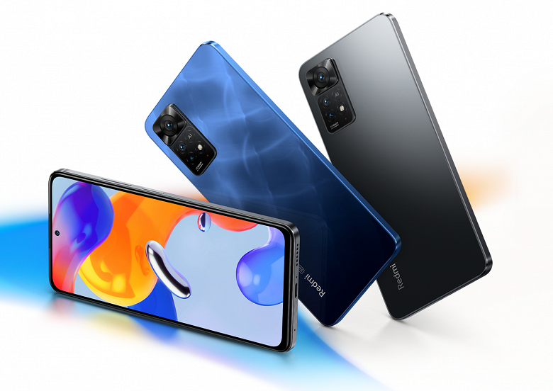 108 Мп, 5000 мА·ч, 67 Вт и 120 Гц, недорого. Наконец-то стартовали продажи Redmi Note 11 Pro и Redmi Note 11 Pro 5G в России