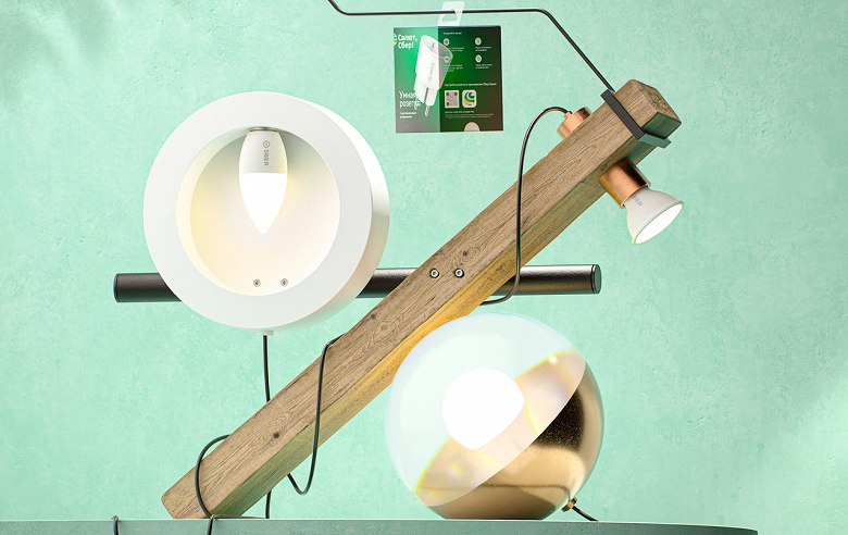 К платформе умного дома Sber теперь можно подключать проводные системы, в том числе самодельные К платформе умного дома Sber теперь можно подключать проводные системы, в том числе самодельные