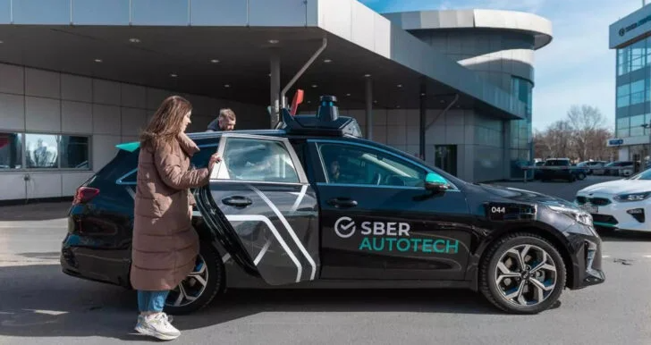 Беспилотники «Сбера» начали перевозить пассажиров в Москве