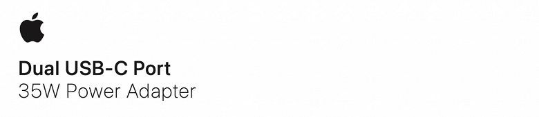 На сайте Apple обнаружено уникальное для компании устройство