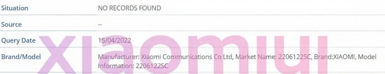 Xiaomi уже готовит обновленные флагманы Xiaomi 12S и Xiaomi 12S Pro