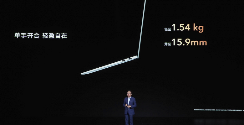 Первый в мире 14-дюймовый ноутбук с аккумулятором емкостью 75 Вт·ч и Magic OS. Представлен Honor MagicBook 14 с экраном 2К, процессорами Intel Core 12 и GPU GeForce RTX 2050