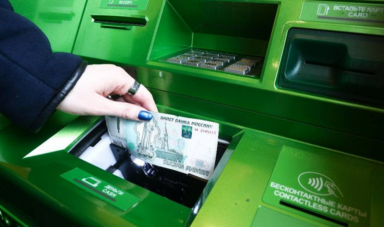 «Всем спокойной ночи и крепких нервов»: Центробанк отреагировал на сообщения о грядущих ограничениях на снятие наличных «Всем спокойной ночи и крепких нервов»: Центробанк отреагировал на сообщения о грядущих ограничениях на снятие наличных