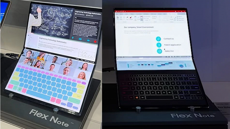Ноутбук нового поколения? Samsung представила Flex Note