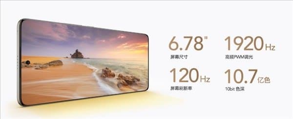 Новейший 54-мегапиксельный датчик Sony IMX800, SoC Dimensity 8000 и Dimensity 9000, 100 Вт. Представлены доступные Honor 70 Pro и Honor 70 Pro+