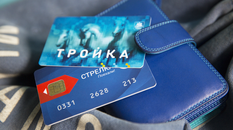 Полный переход на безналичную оплату: в общественном транспорте Подмосковья запретят наличные