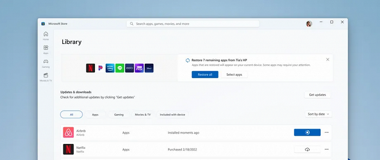 В Windows 11 появится простой способ восстановить все приложения на новом ПК