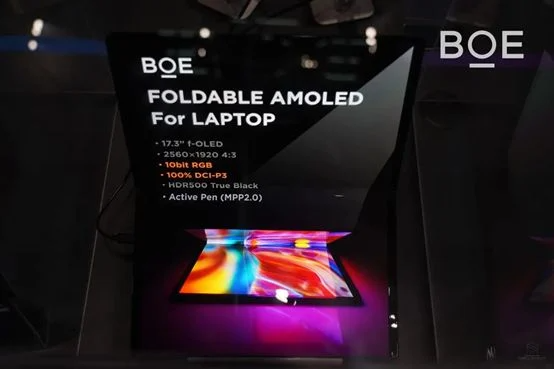 Представлен складной AMOLED-дисплей для ноутбуков. Он дебютирует в Asus ZenBook 17 Fold OLED