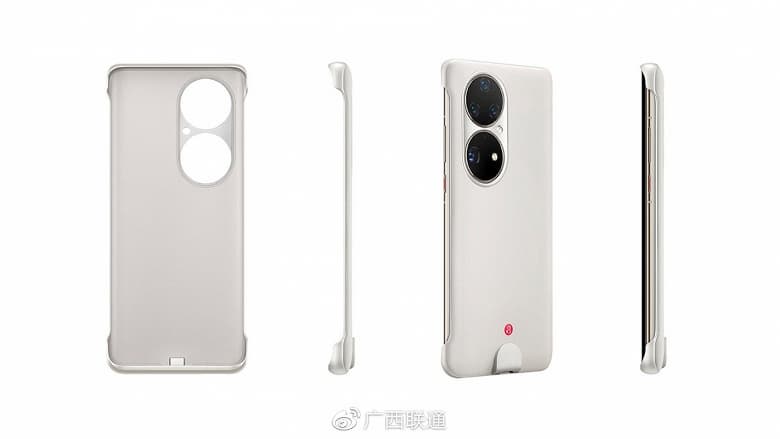 В обход санкций: Huawei P50 Pro теперь может использовать сети 5G. Уникальный чехол с двухъядерным процессором уже можно купить в Китае