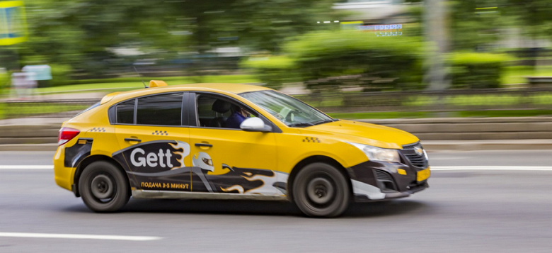Такси Gett работает в России только до 31 мая Такси Gett работает в России только до 31 мая