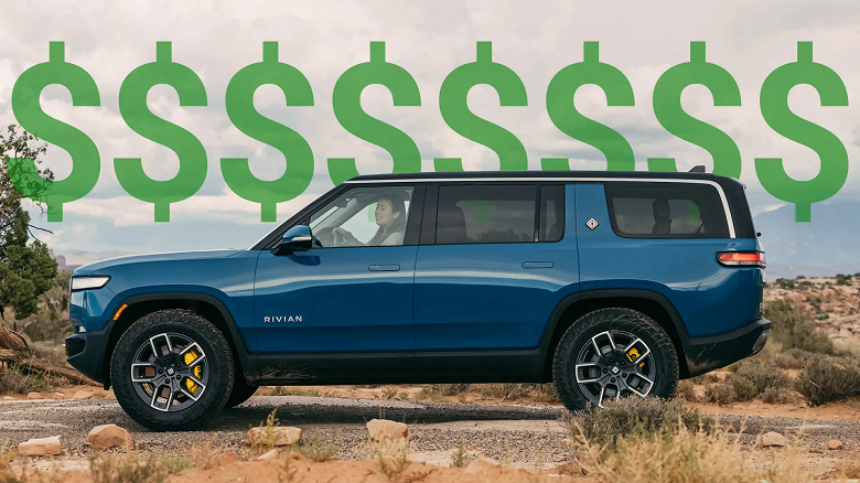 Ожидается резкий рост стоимости электромобилей Ожидается резкий рост стоимости электромобилей