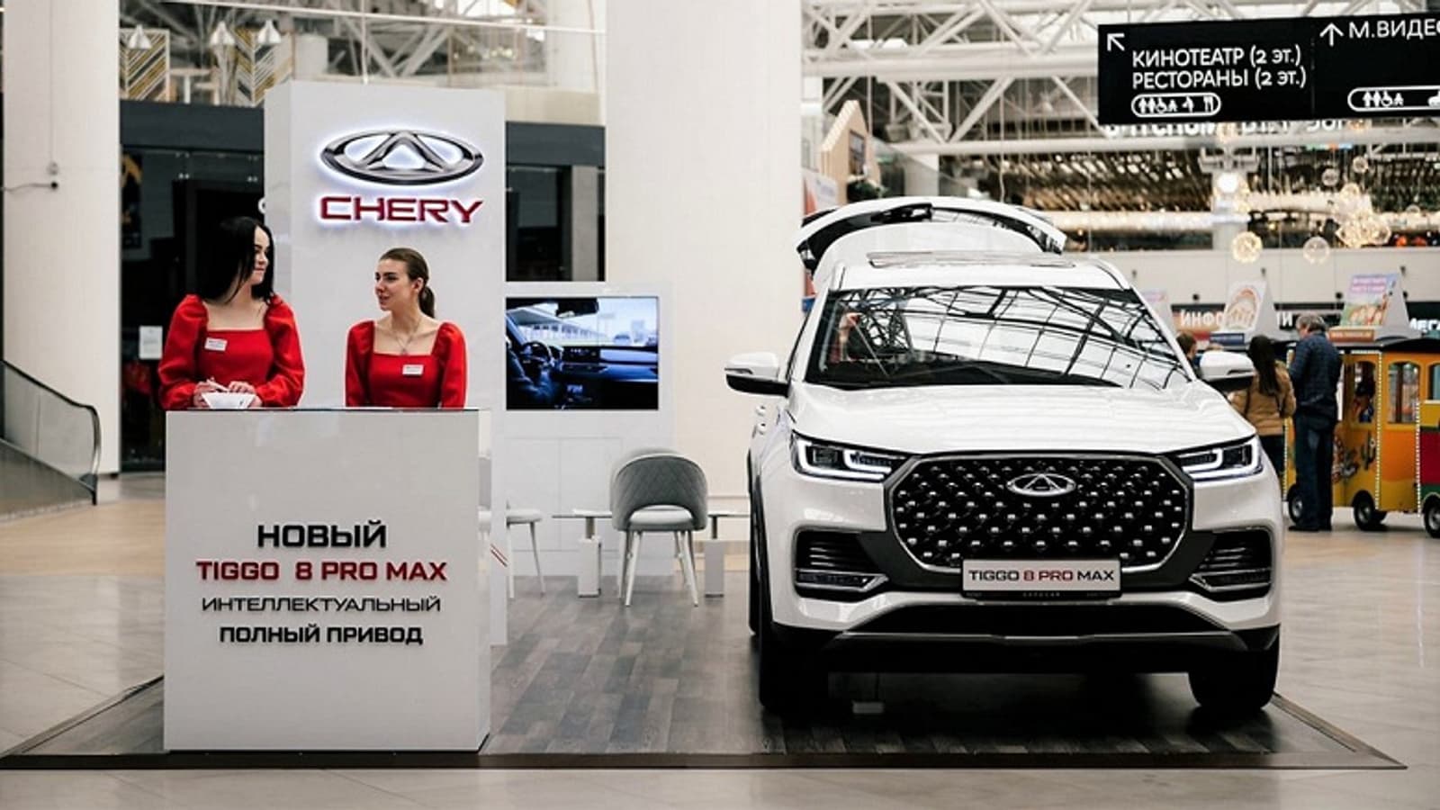 Триумфальное возвращение Chery Tiggo 7 Pro и подъём Chery Tiggo 8. Haval Jolion упал на третье место в России