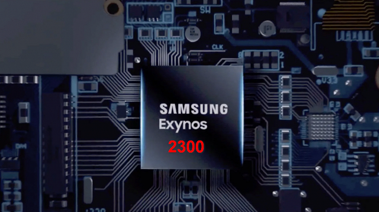 Платформы Exynos никуда из флагманов Samsung не денутся. Компания тестирует SoC S5E9935 Quadra Платформы Exynos никуда из флагманов Samsung не денутся. Компания тестирует SoC S5E9935 Quadra