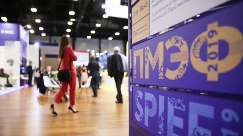 В Петербурге впервые в мире выставят на аукцион NFT-версию законопроекта