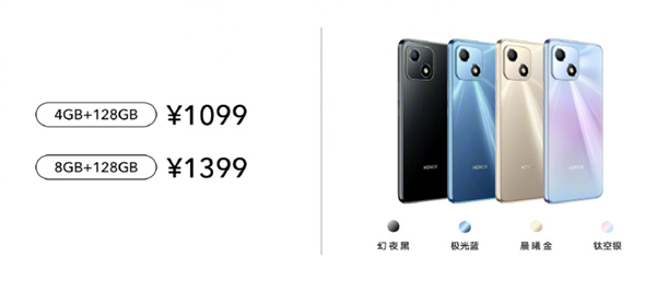 Камера в духе iPhone 13, до 10 ГБ оперативной памяти и 3 года работы без потери первоначальной производительности за 160 долларов. Названа стоимость Honor Play 30