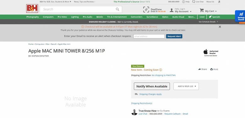 Компьютеры Mac mini с процессором M2 и Mac mini Tower появились на сайте крупнейшего реселлера Apple